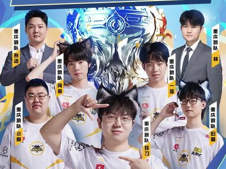 历极具代表 历极具代表